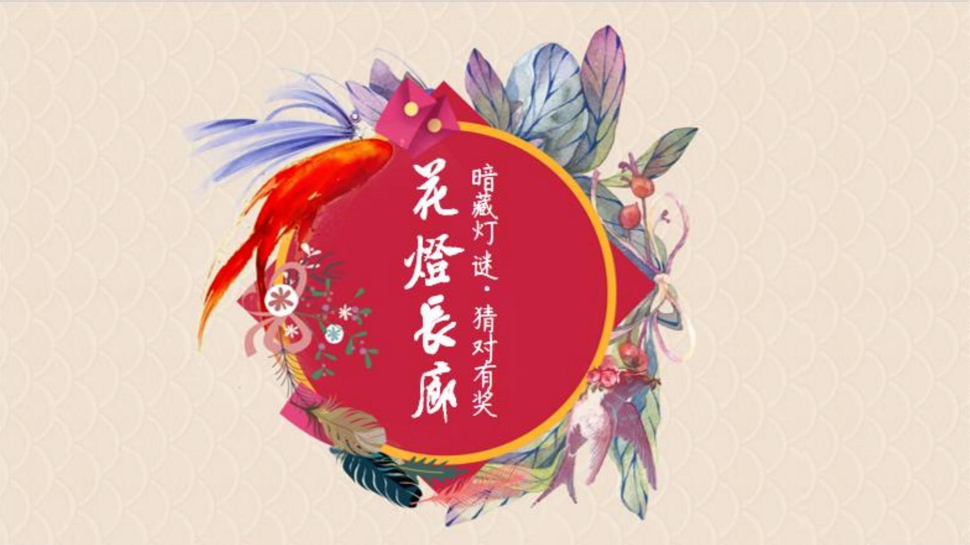 蓝达德文化平台举办文化与科技融合主题沙龙
